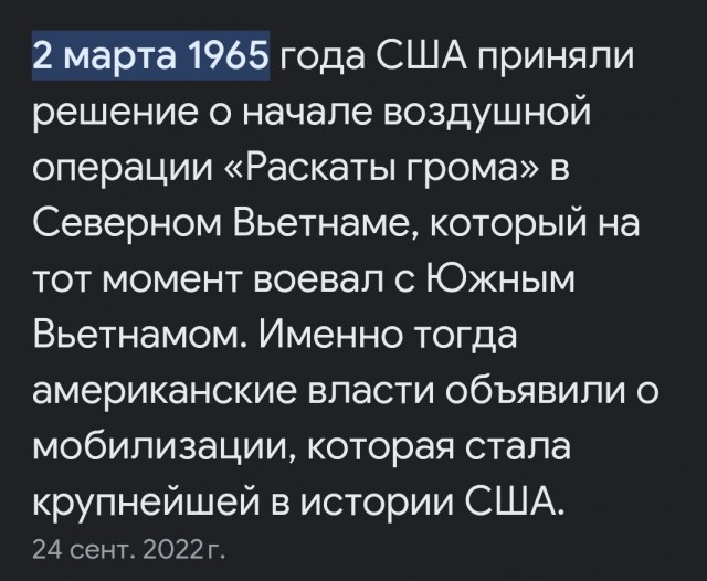 В Челябинске арестовали подростка-диверсанта