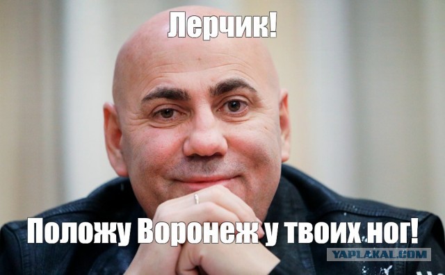 Срочное обращение Пригожина