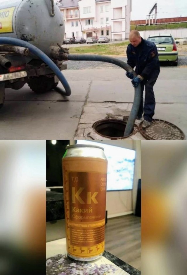 Забавные комментарии из социальных сетей (17.07.23)