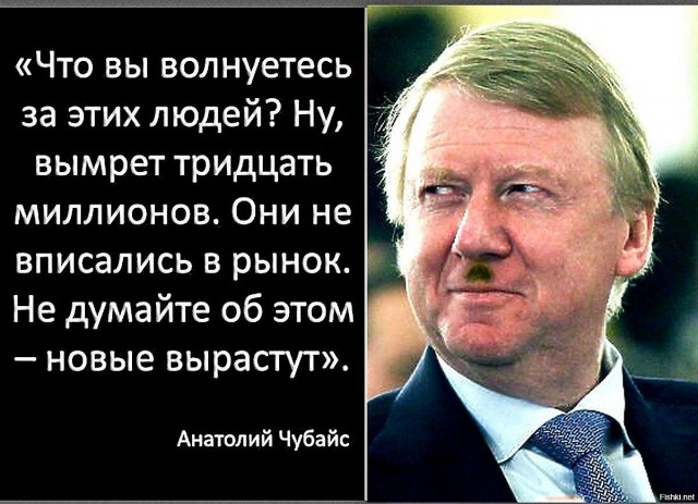 Большинство россиян (56%) поддерживают введение безусловного базового дохода