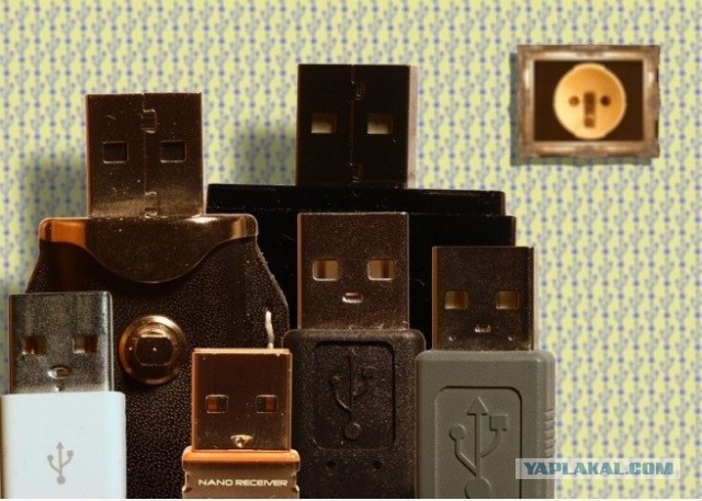 Семейное фото