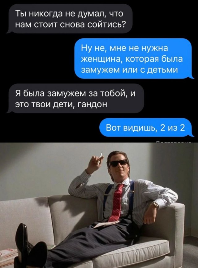 Средненедельная ХНЯ