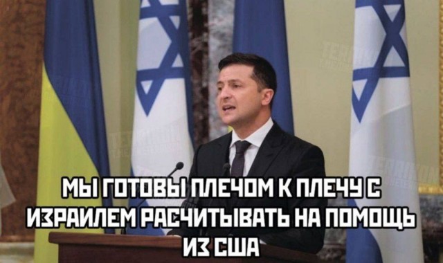 ЦАХАМАС