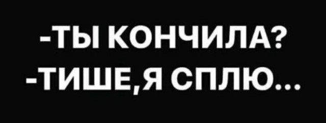 Всего понемногу. От 19.10.23