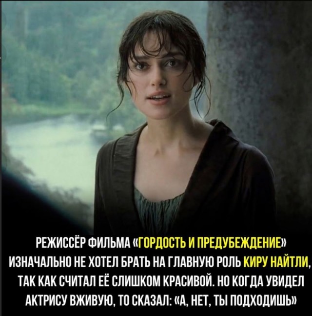 Школа джедаев. Начало