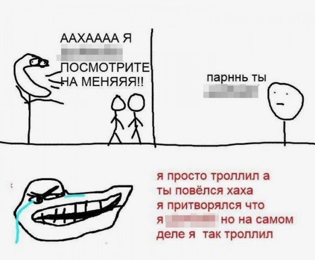 Приезжие решили газануть на русских пацанов, за что были впечатаны в асфальт