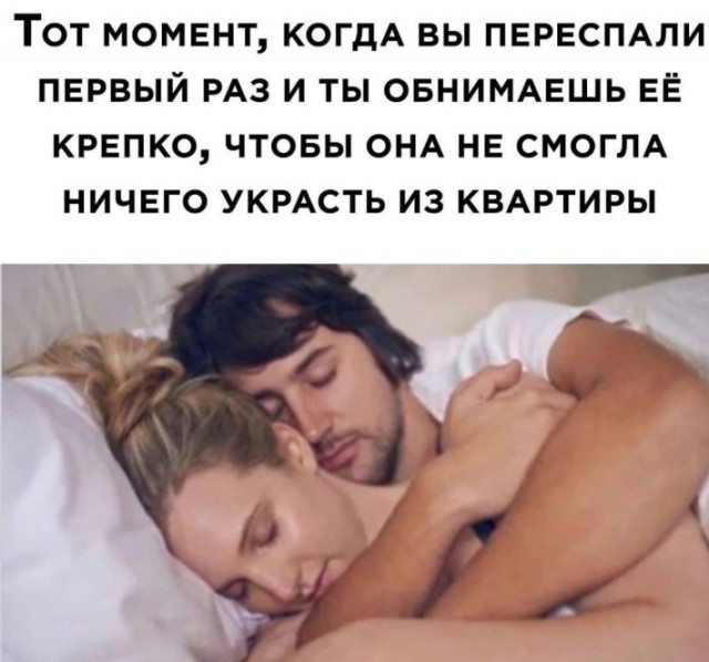 Всего понемногу. От 18.12.23