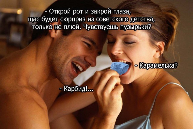 Народная меДИЧина 3015