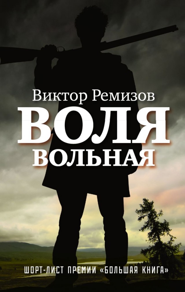 Хочу поделиться…