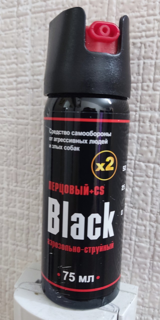 А как бежал, как бежал...