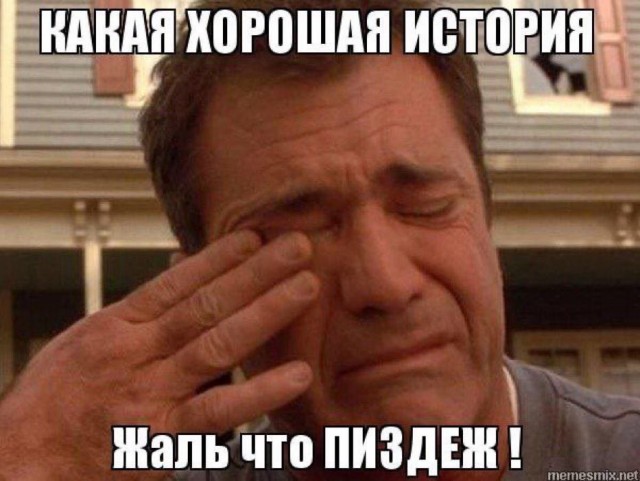 "Умная" касса самообслуживания