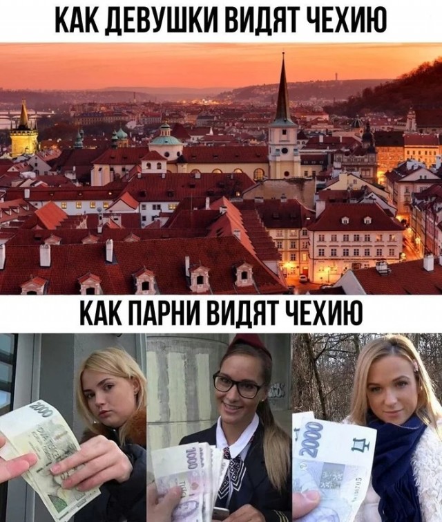 Уличные девушки из Сербии естественной красоты "как есть"