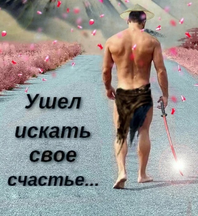 Как правильно объяснить?