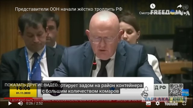 Успешное применение ВС РФ наземного роботизированного камикадзе "Скорпион-М"