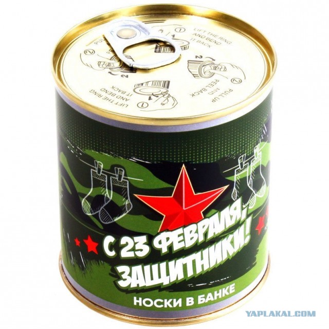 Русский стиль