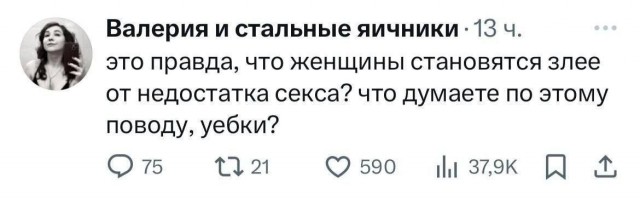 Всего понемногу. От 27.05