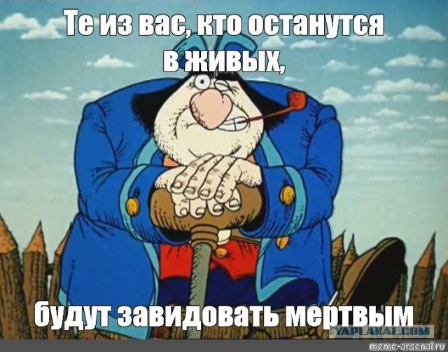 Сценарии ядерной войны. К чему готовится Россия? Ответ генералов и печальный прогноз футуролога