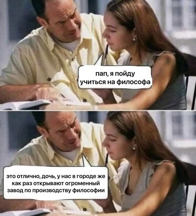 Никакие картинки и тексты