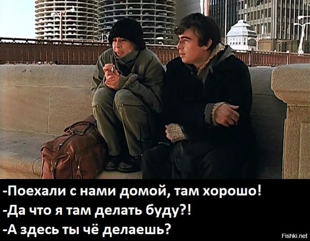 «Как я про… лето». Читаем рассказы