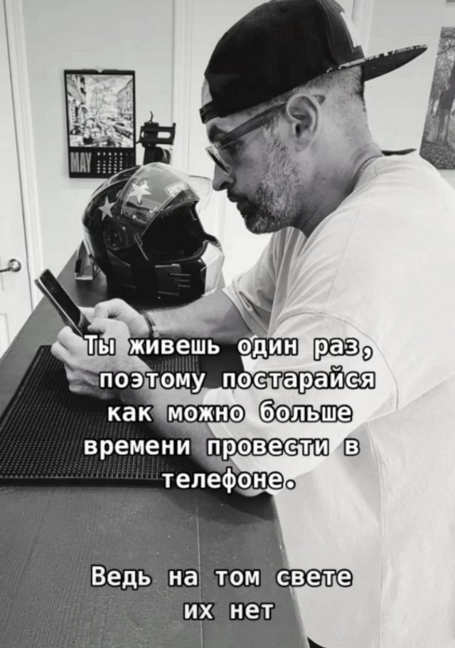 Сборник бабаянов или неожиданная помойка