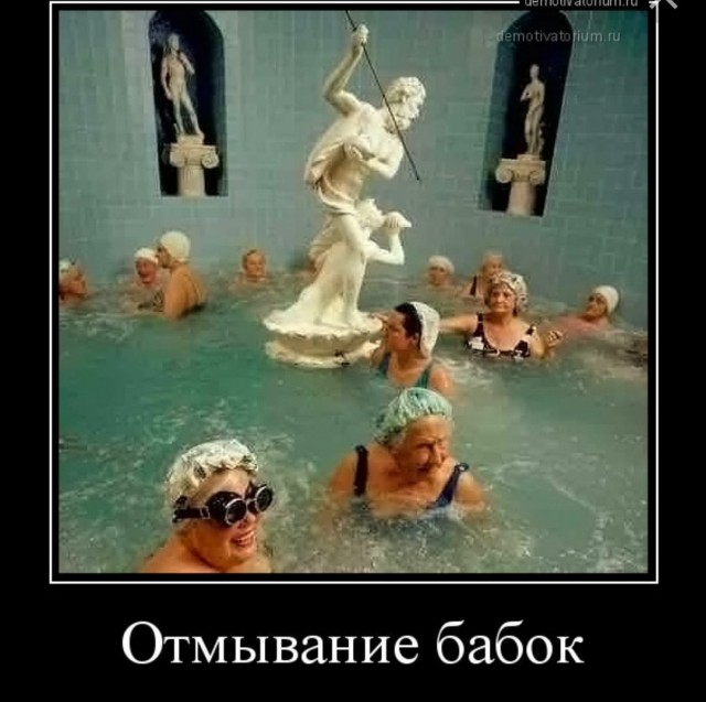 Завалялось тут случайно немного забавных картинок