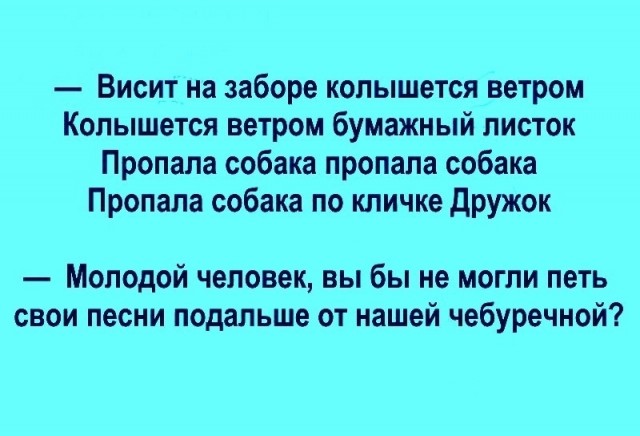 Приложение RuTube пропало из AppStore