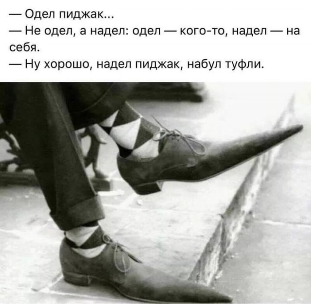 Завалялось тут случайно немного забавных картинок