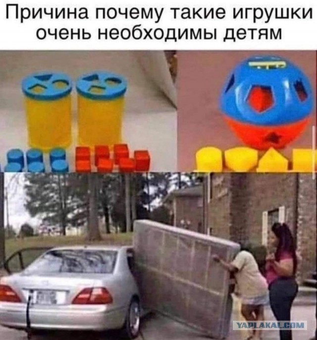 Завалялось тут случайно немного забавных картинок