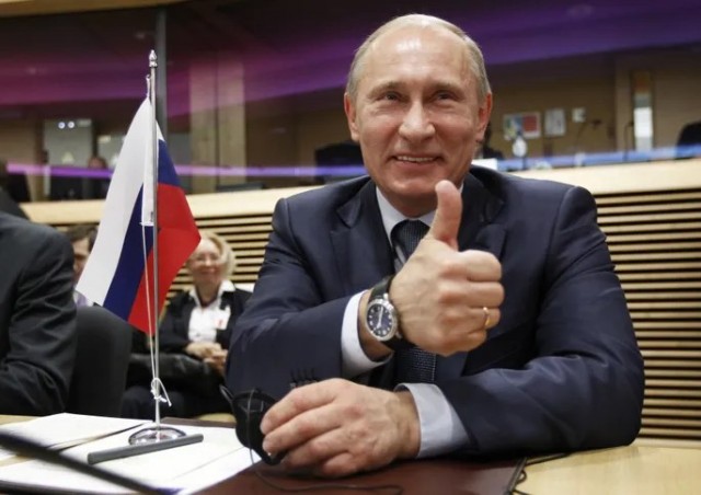 Госуслуги