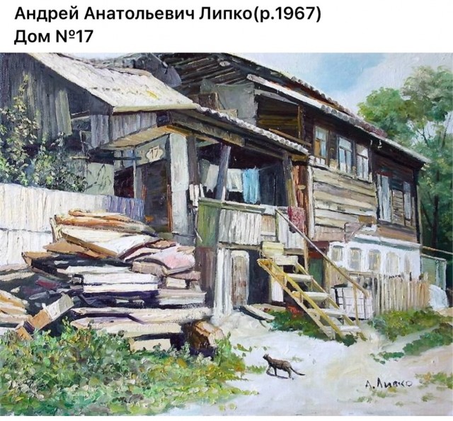 АРТ-Воскресенье.