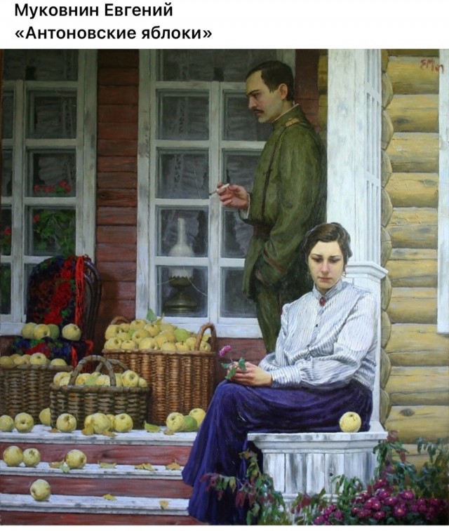 АРТ-Воскресенье