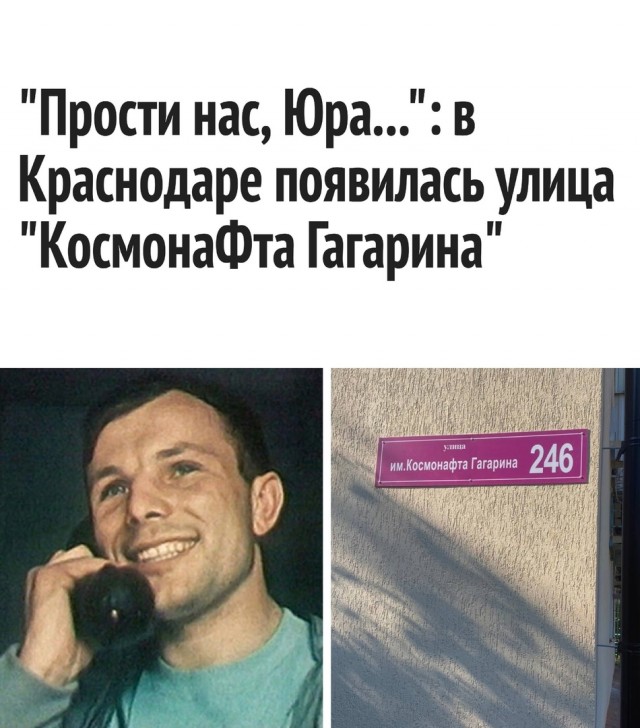 Так себе картинки 21.10.24