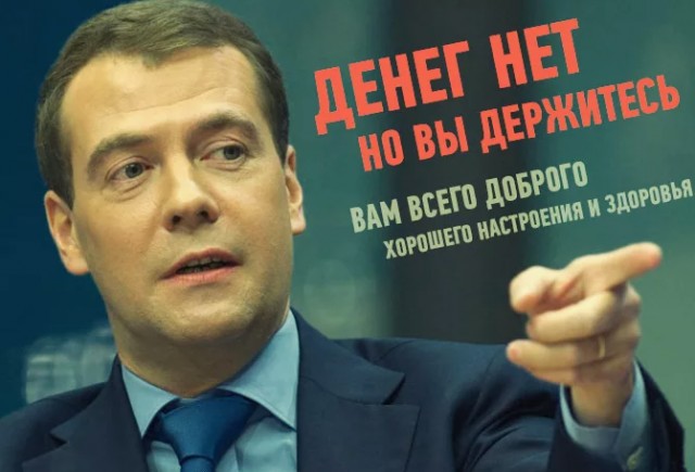 Решение принято: Минстрой меняет правила переселения из ветхого жилья