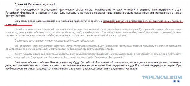 Где брать столько ядерных физиков?