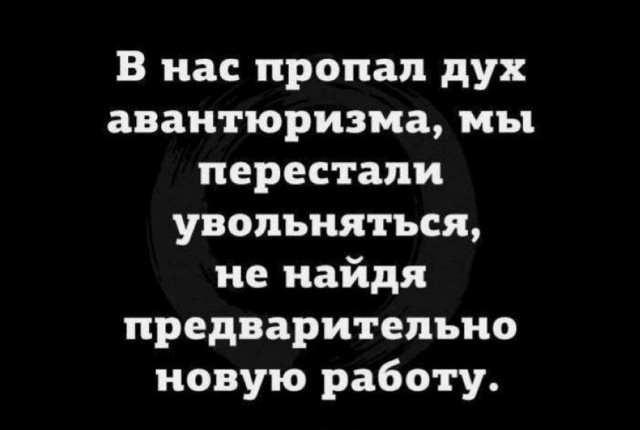 Всего понемногу. От 21.11.2024.