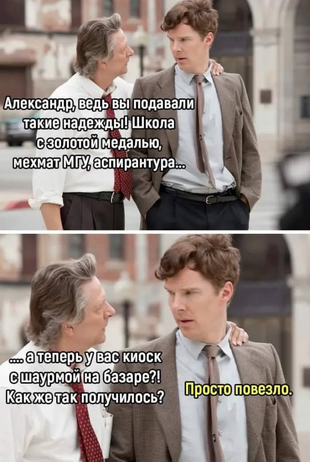 Завалялось тут случайно немного забавных картинок