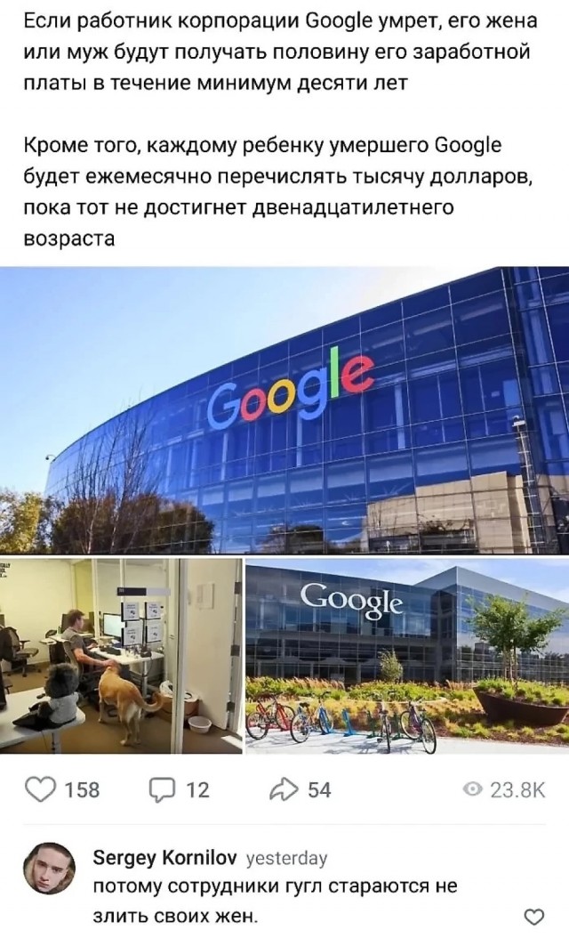Завалялось тут случайно немного забавных картинок
