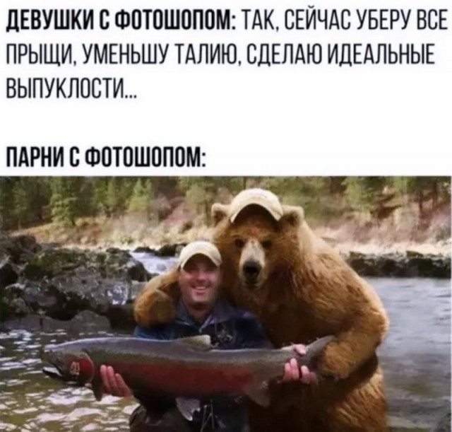 Завалялось тут случайно немного забавных картинок