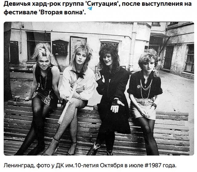 Девчата из 90-х и 2000-х (17.12.2024)