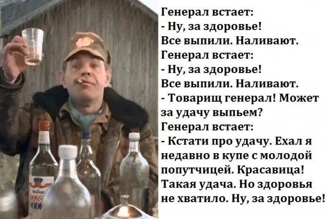Так себе картинки 25.12.24
