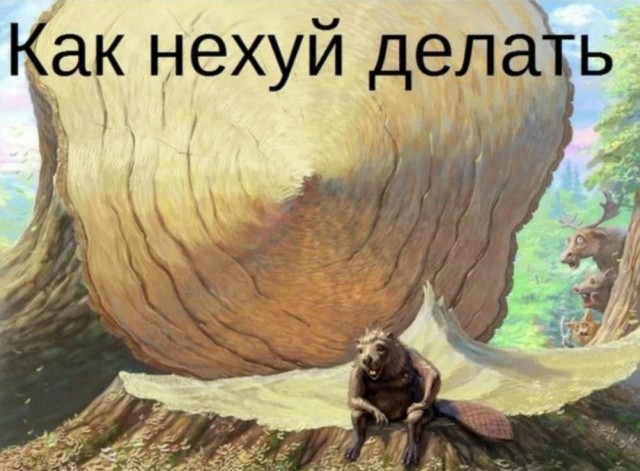 Всего понемногу. От 13.01.2025