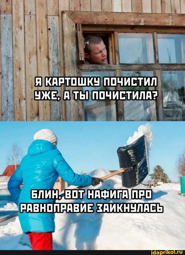 Всего понемногу. От 17.01.2025