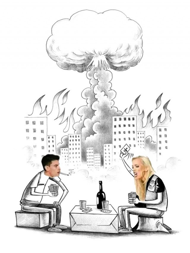 Деградильня