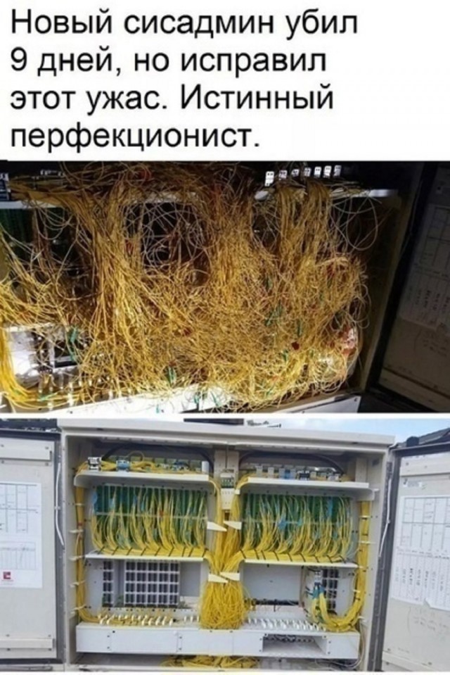 Так себе картинки 05.03.25