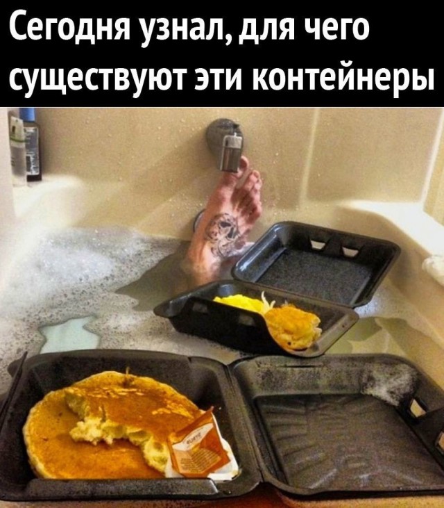 Так себе картинки 29.03.25