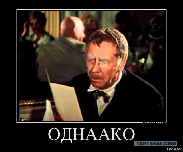 Меню на завтра.
