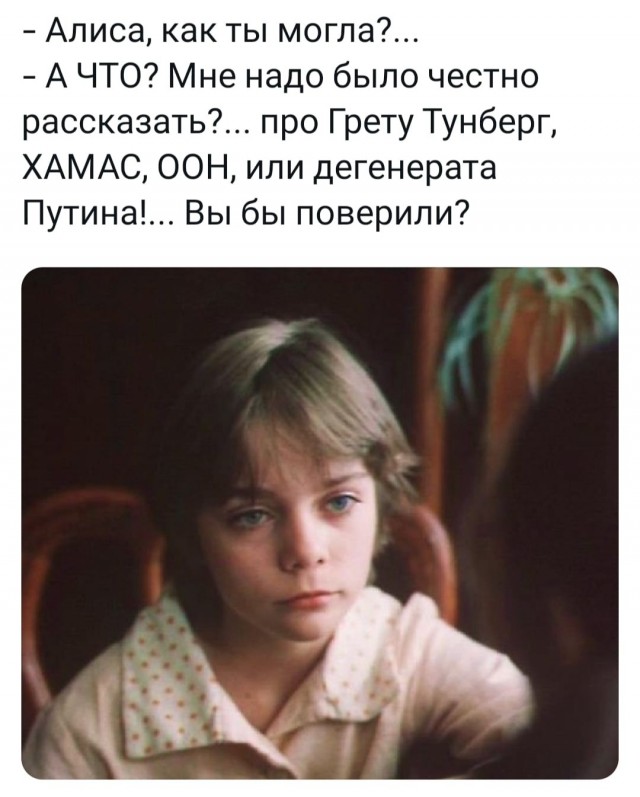 "Какие элиты?  Деньги где-то украли! И потом пальцы веером! Вот мы, мы элита! Какая элита? Вот элита! Те, кто родину защищает"