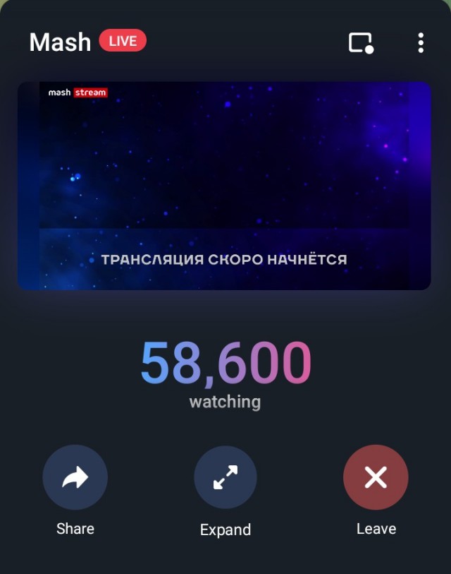 Журналисты кремлёвского пула анонсировали громкие заявления президента