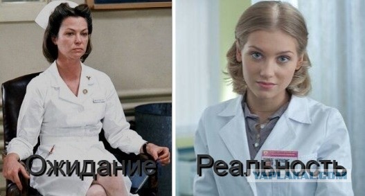 Больница - не такое уж и скучное место...