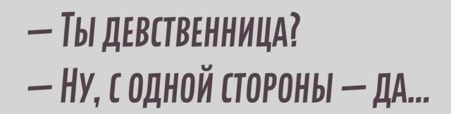 Хамство гинекологов. Кто сталкивался?
